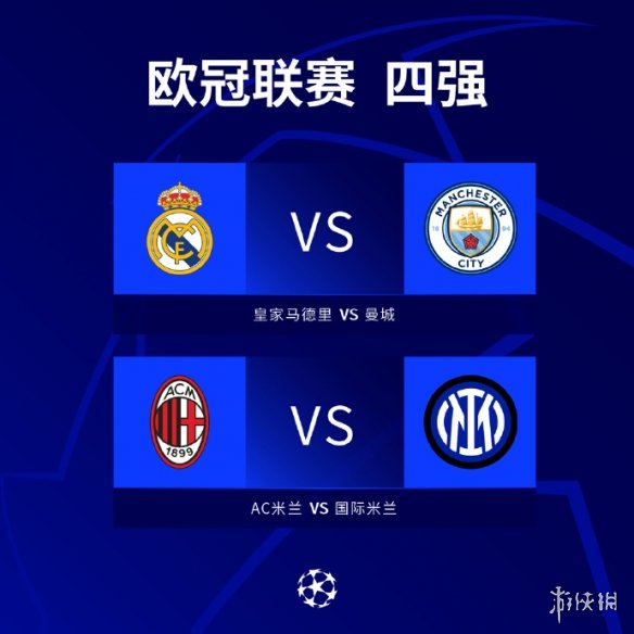 情況使得