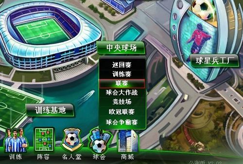 长约不