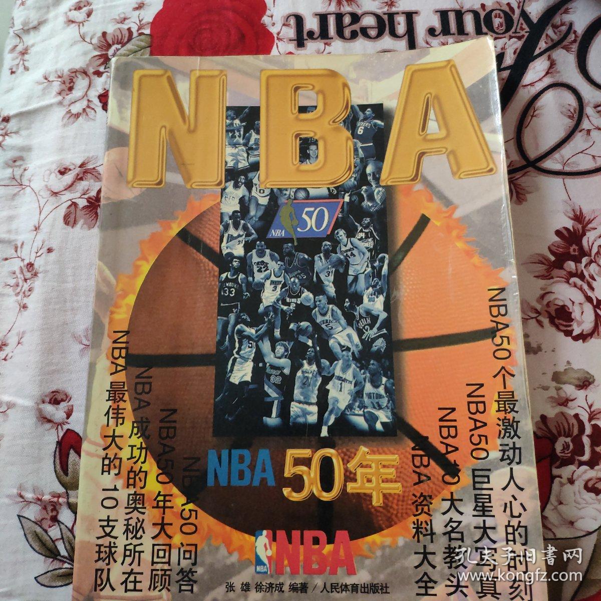 简单对于