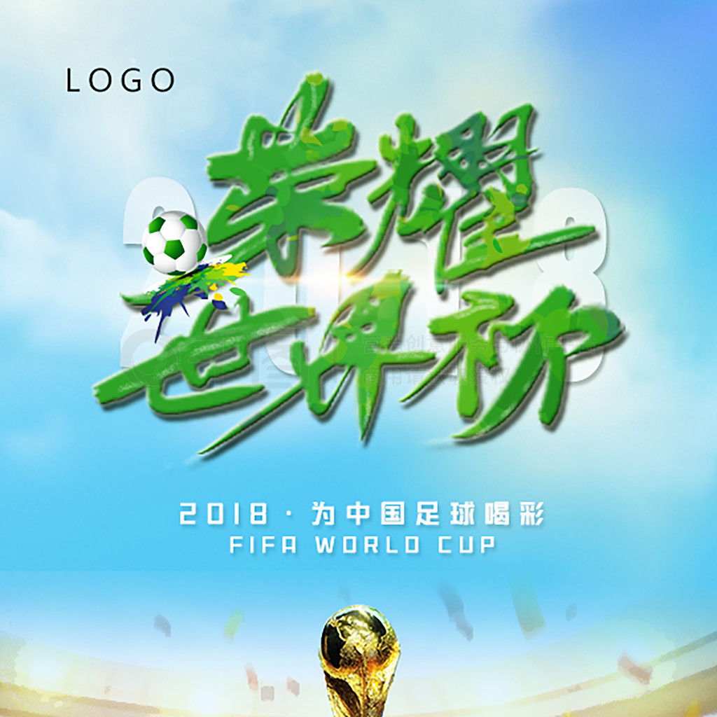 更是一個