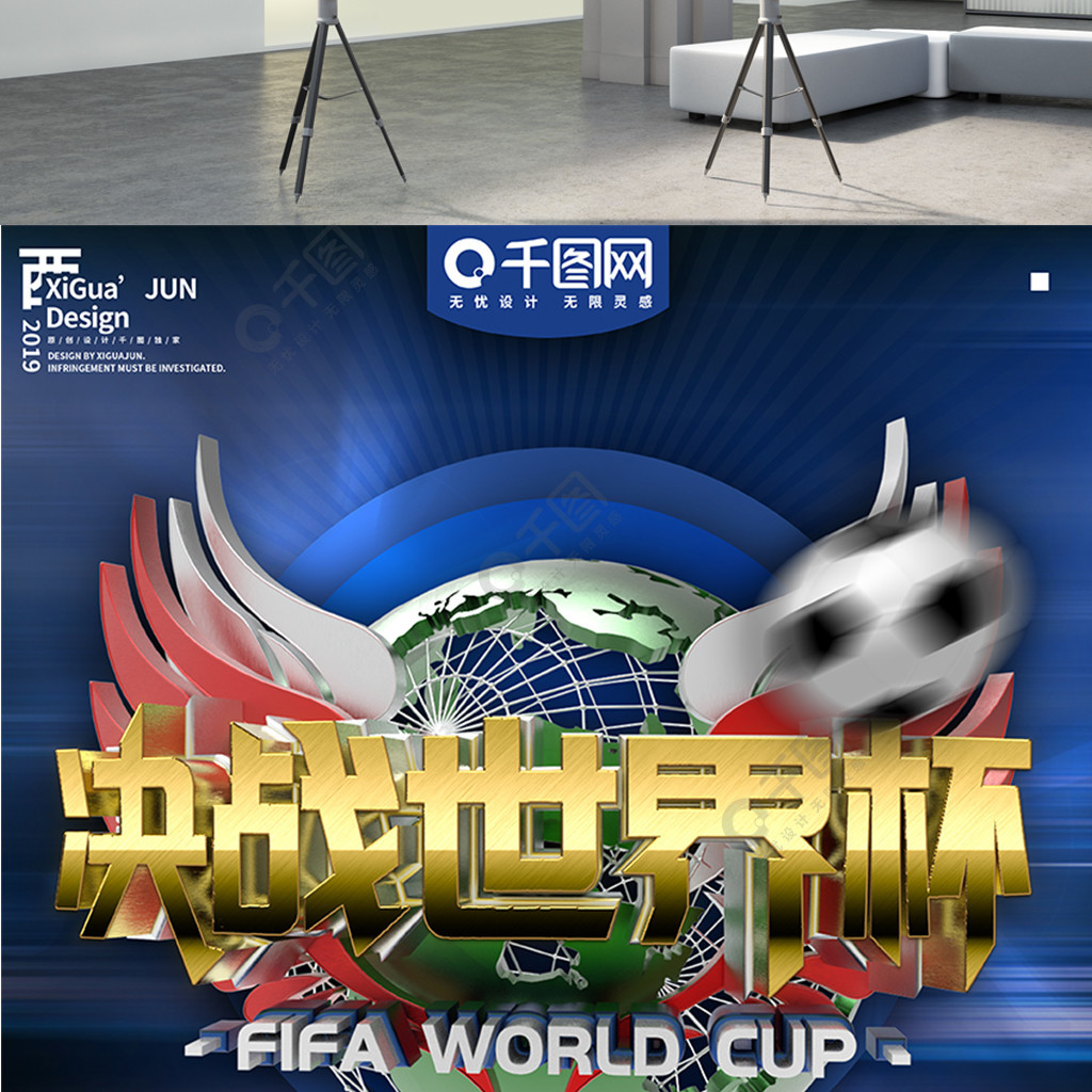 容健康度